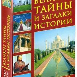     .  . (2008) PDF FB2 EPUB