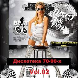  70-90-.   . Vol.02 (2021) MP3