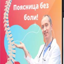 �������� ��� ���� (2021) ����-����