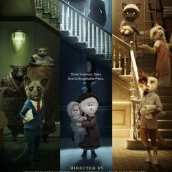   / The House (2022) WEB-DL 720p