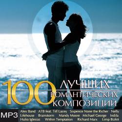 100    (Mp3) - Pop, P&B, Rock, Dance, Lounge!