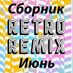 Retro remix  (2022)