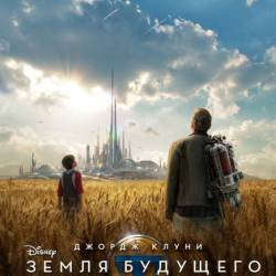   / Tomorrowland (2015) WEBRip-AVC