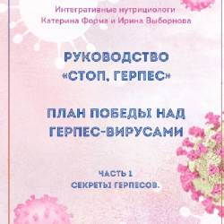 ����������� "����, ������"