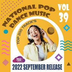 National Pop Dance Music Vol.39 (2022) - Pop, Dance, Folk
