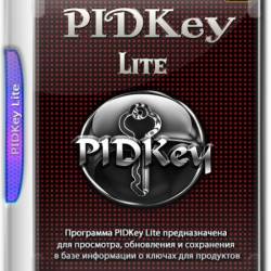 PIDKey Lite 1.64.4 b26