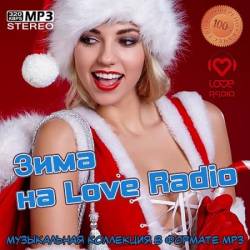   Love Radio (2023) MP3