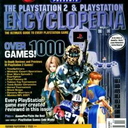  | GamePro Presents the Playstation 2 & Playstation Encyclopedia (2000)