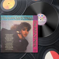 Italian Pop Music (Vinyl, LP, Compilation) (1986) FLAC - Italo Pop