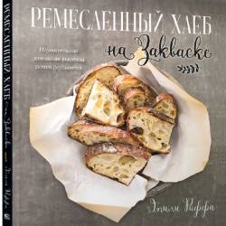 ����� ����� - ����������� ���� �� �������� (2021)