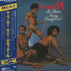 Boney M. - Ma Baker, Sunny, Daddy Cool (1977) FLAC