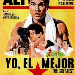  / The Greatest (  / Tom Gries,   / Monte Hellman) (1977) , , , , , WEB-DLRip-AVC