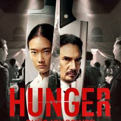  / Hunger (2023) WEB-DLRip / WEB-DL 1080p