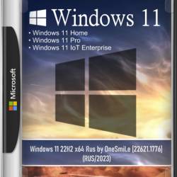 Windows 11 22H2 by OneSmiLe 22621.1776 (2023/RUS)