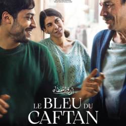 Голубой кафтан / Le bleu du caftan (Марьям Тузани / Maryam Touzani) (2022) Франция, Марокко, Бельгия, Дания, драма, WEB-DLRip-AVC