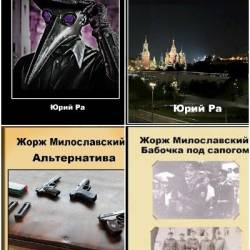 ���� ��. ������� ������������. 11 ���� (2022-2023)