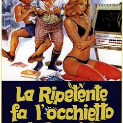     / La ripetente fa l'occhietto al preside (1980) DVDRip  -  ! :  !   :   ,  ,  ,  !