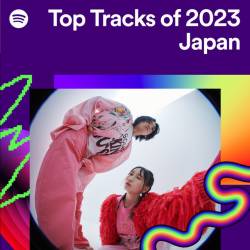 Top Tracks of 2023 Japan (2023) - Pop, Dance, Rock, RnB