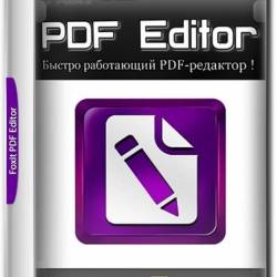 PDF  Foxit PDF Editor Pro 2024.1.0.23997