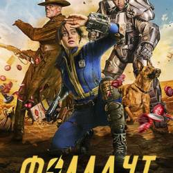  / Fallout [S01] (2024) WEBRip