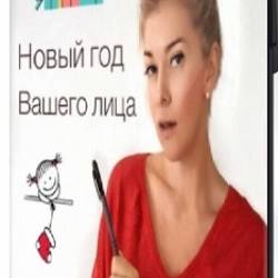 ����� �������� - ����� ��� ������ ���� (2021) ���������