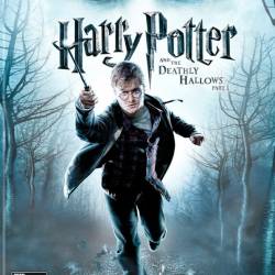     :   / Harry Potter and the Deathly Hallows: Part 1 (2010) PC | RePack  Yaroslav98