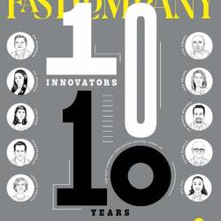 Fast Company - Fall 2024