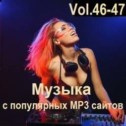    MP3  Vol.46-47 (2024) MP3