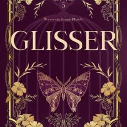 The Other College Guide: A Roadmap to the Right School for You - Jane Washington