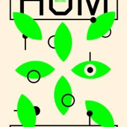 Hum: A Novel - Helen Phillips