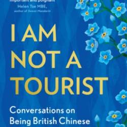 I AM NOT TOURIST - HUNG