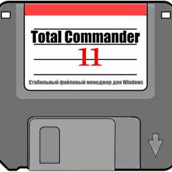 Total Commander 11.55 Final + Portable