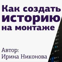      () -         .       2-    !