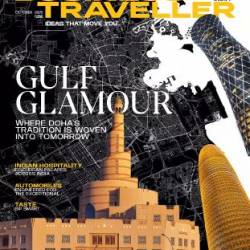 Business Traveller India - Oct, 2025