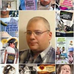 ������ ������ � 42 ������ (PDF, FB2)