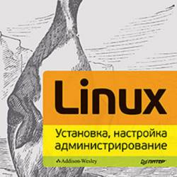 .  | Linux. , ,  (2013) [PDF]
