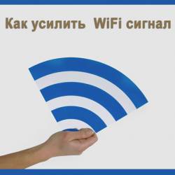    WiFi  (2013) mp4