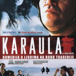  / Karaula (2006) DVDRip