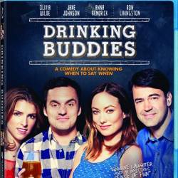  / Drinking Buddies (2013) HDRip/BDRip 720p/