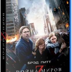   Z ( ) / World War Z (Unrated) [2013] BDRip 720p