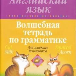       -  .. -    :    [2012, PDF, RUS]