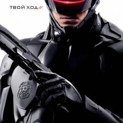  / RoboCop (2014) WEB-DLRip