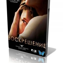 Воскрешение / Resurrection (2014) WEB-DLRip (Сезон 1, Серии 1-8 из 8) NewStudio