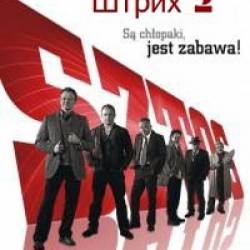  2 / Sztos 2 (2012) HDRip