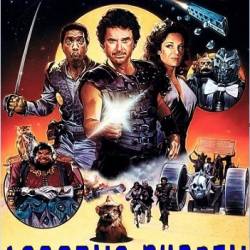   /   / The Ice Pirates (1984) WEB-DLRip |  