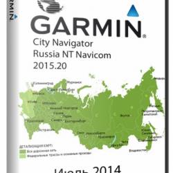 Garmin: City Navigator Russia NT Navicom 2015.20 ( 2014)