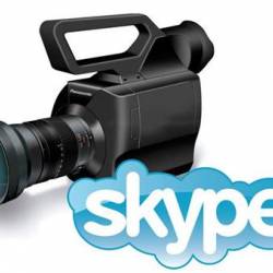 Evaer Video Recorder for Skype 1.5.3.69