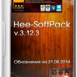 Hee-SoftPack v.3.12.3 (  31.08.2014)