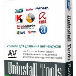 AV Uninstall Tools Pack 2014.06 Rus