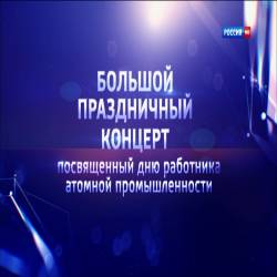   .  ( 2014.09.28) HDTV 1080i